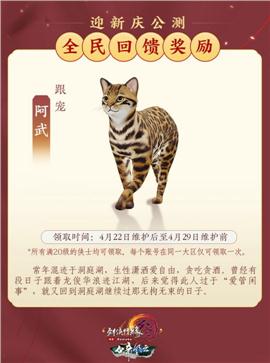 天龙八部私服胖妞ui